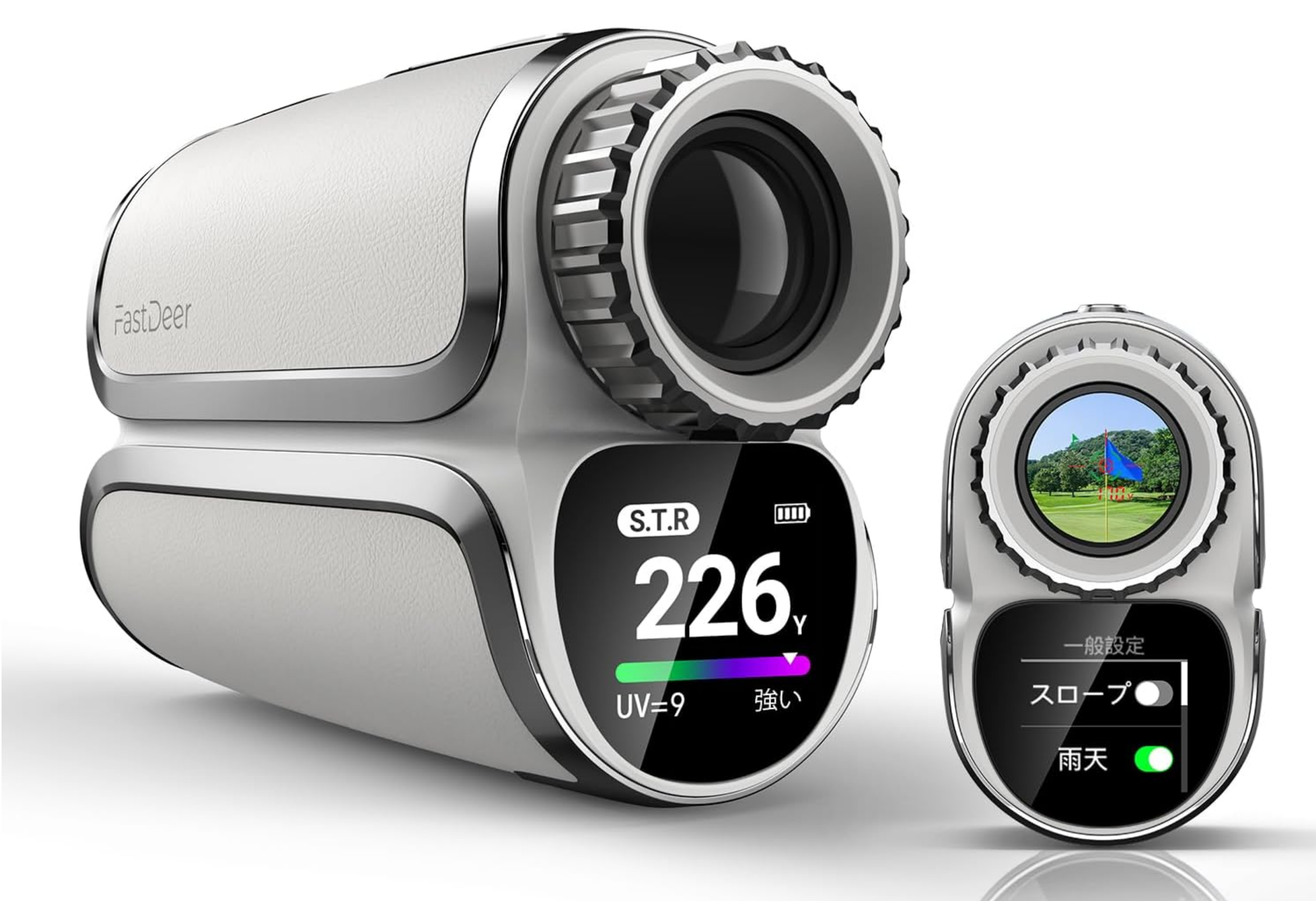 S2 - ゴルフレーザー距離計