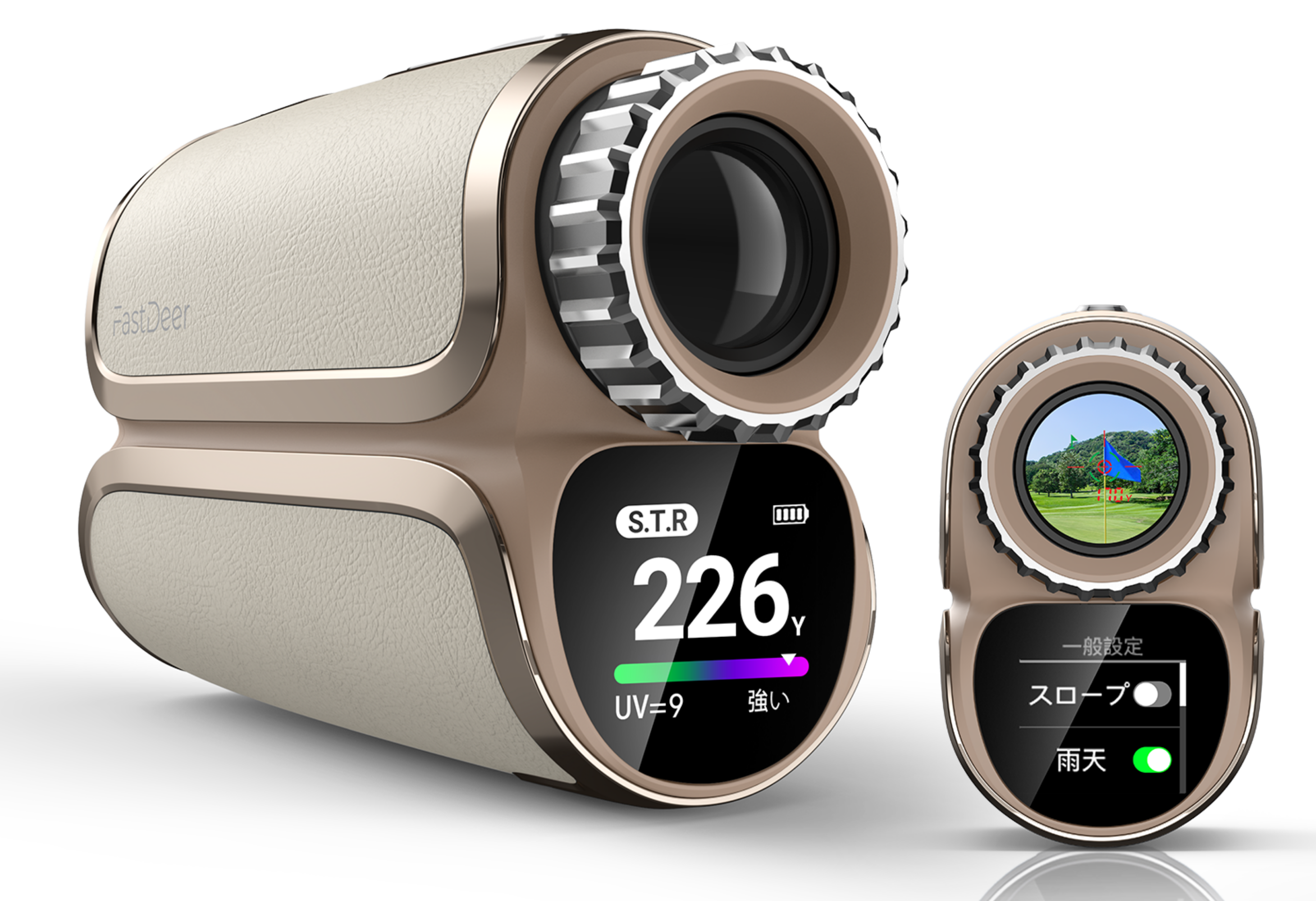 S2 - ゴルフレーザー距離計