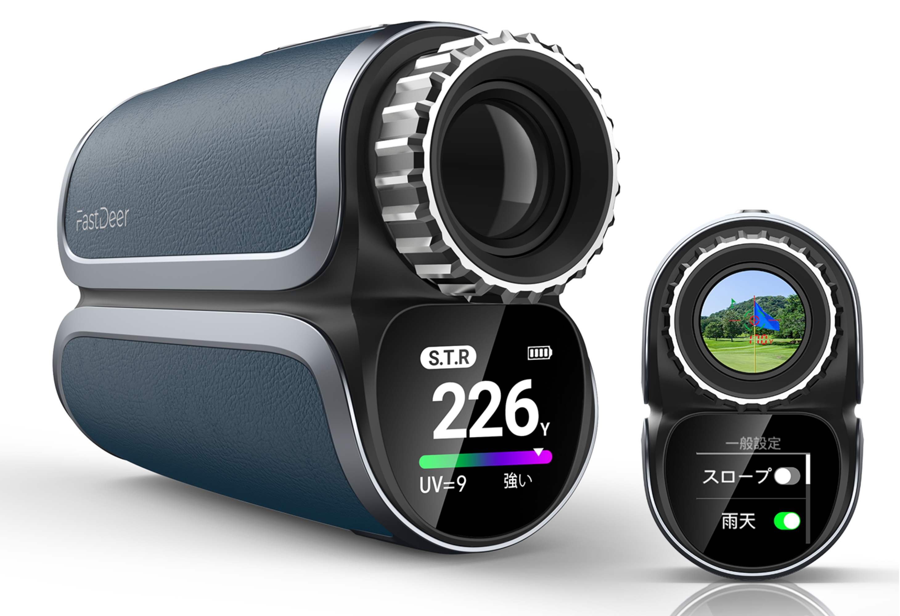 S2 - ゴルフレーザー距離計