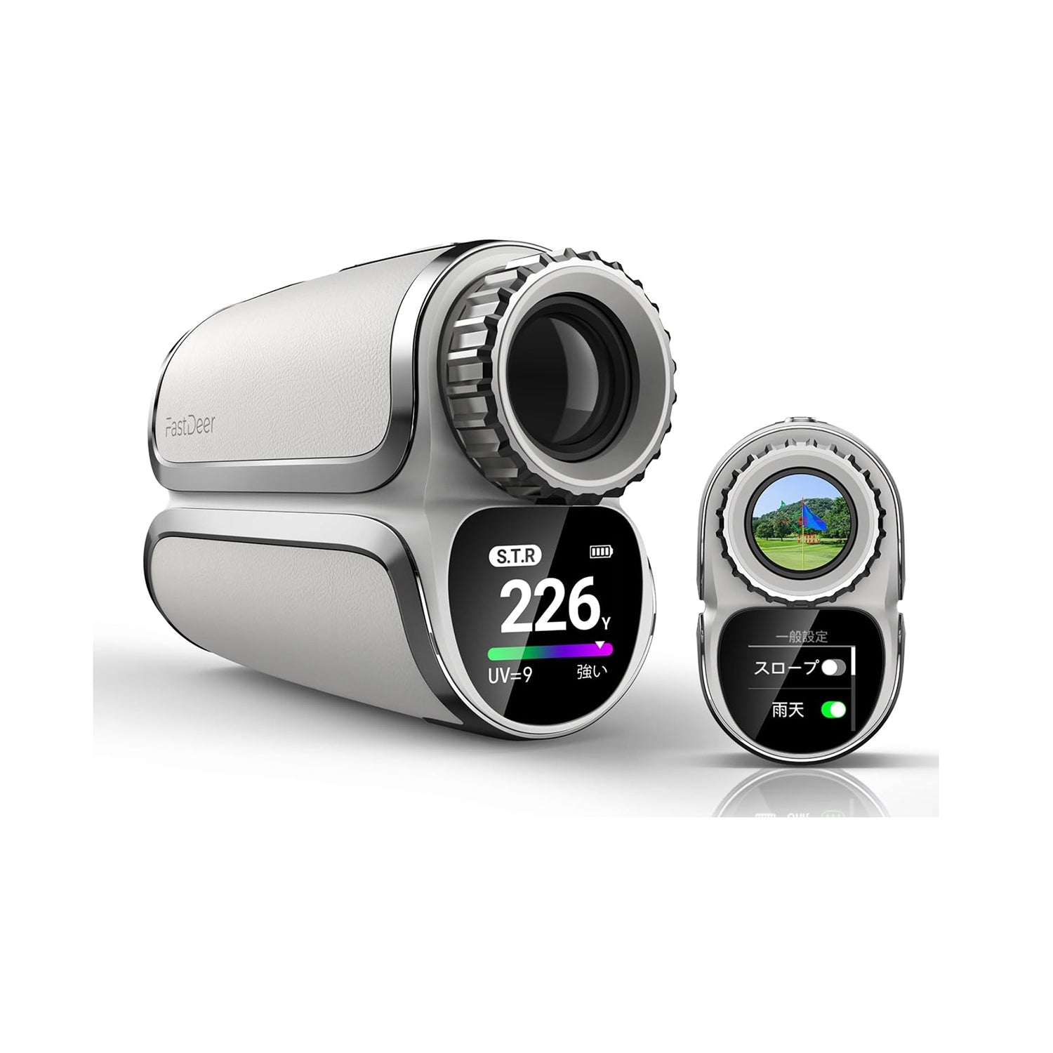 S2 - ゴルフレーザー距離計（キャップ&バッグ付き）