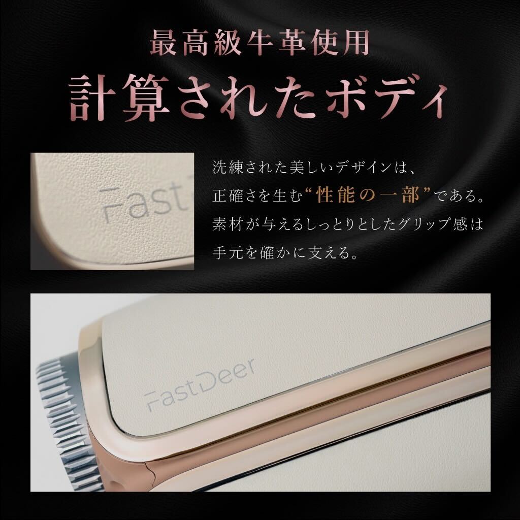 S2 - ゴルフレーザー距離計 – FastDeer 日本公式サイト