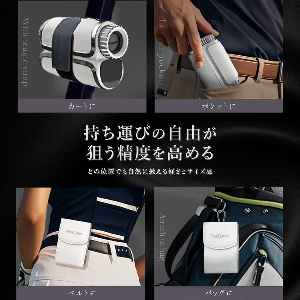 FastDeer ゴルフ用距離計 S2 ネイビー FastDeer ゴルフ用距離計 S2 ネイビー - メルカリ